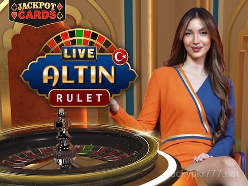 لائیو الٹن رولیٹ