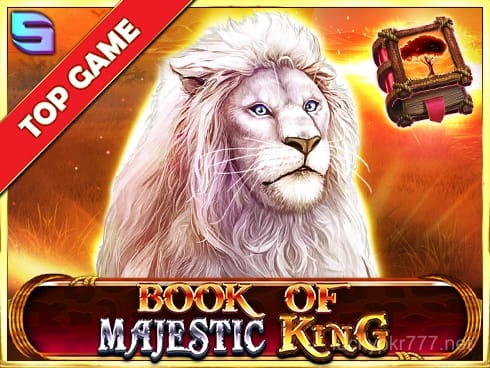 Book of Majestic King